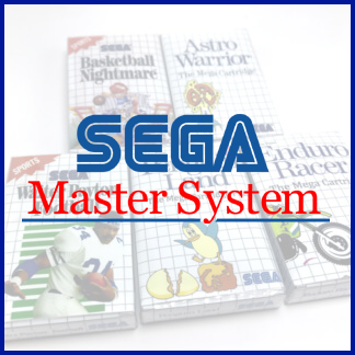 Sega Master System Mini Boxes